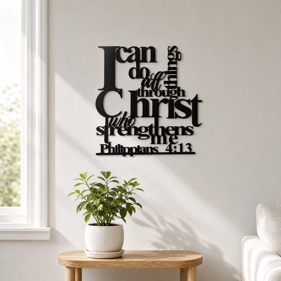 Philippians 4 13 Metal Wall Art, Scripture Verse Decor, Religious Wall Sign for Living Room