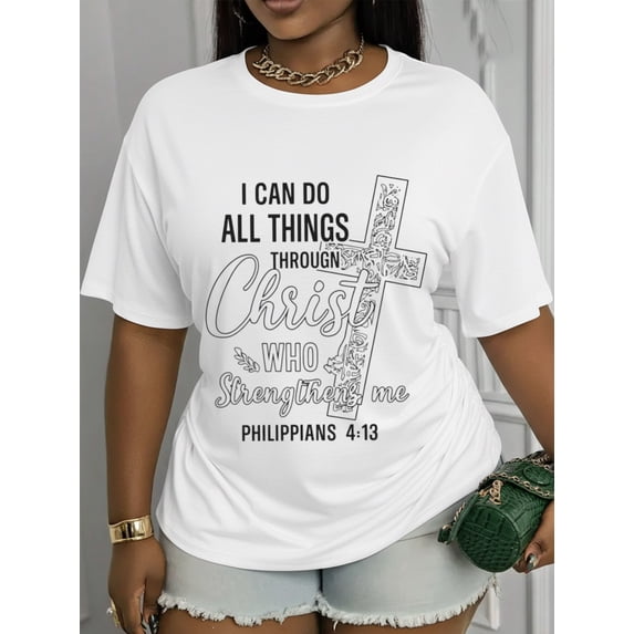 Philippians 4:13 T-Shirt I Can Do All Things Through Christ Tee