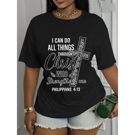 Philippians 4:13 T-Shirt I Can Do All Things Through Christ Tee