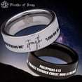 thumbnail image 1 of Philippians 4:13 Tungsten Carbide Ring, 1 of 9