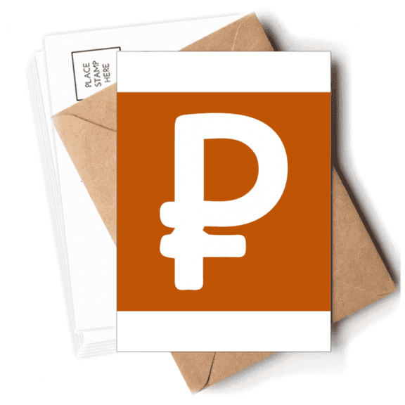 Philippines Currency Symbol Peso PHP Postcards Envelopes Blank Note Cards Mailing