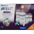 thumbnail image 1 of Philips Avent Natural BPA Free Baby Bottle Newborn Starter Gift Set, Walmart Exclusive, 1 of 5