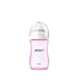 thumbnail image 1 of Philips Avent Natural PP Baby Bottle Pink 260 ml, 1 of 2