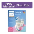 thumbnail image 1 of Philips Avent Ppsu Natural Baby Bottles with Medium Flow Nipples (Flow 3), 9oz, with Decoration, 2-Pack, SCY943/02, 1 of 11