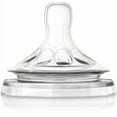 thumbnail image 1 of Philips Avent SCF657/25 Natural First Flow Nipple, 2-pk, 1 of 8