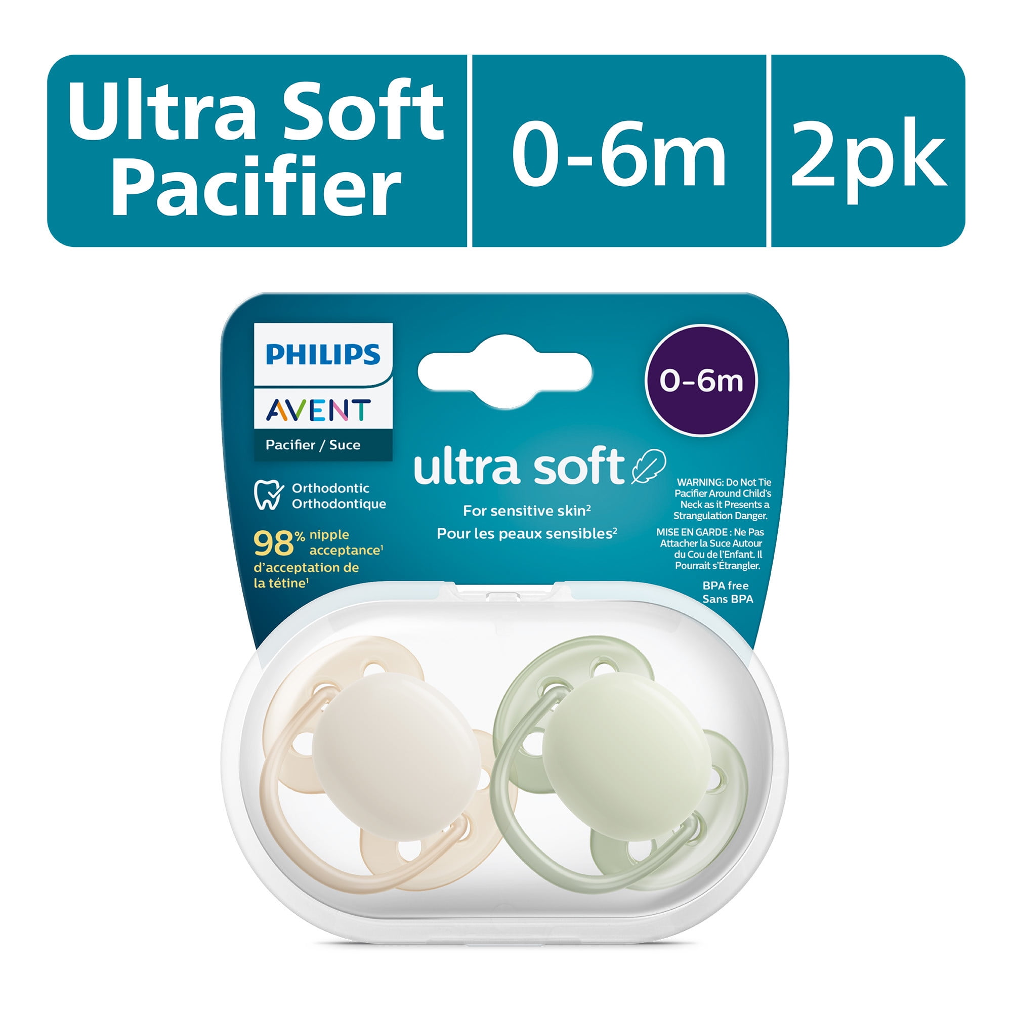 PHILIPS - あめ Philips-Avent-Ultra-Soft-