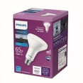 thumbnail image 1 of Philips LED 7.2W (60W Equivalent) Daylight Floodlight Light Bulbs, Dimmable, 1 of 5