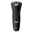 Philips Norelco Shaver 1100 S1016/90(Corded Only)
