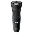 thumbnail image 1 of Philips  Shaver 2300, 1 of 1