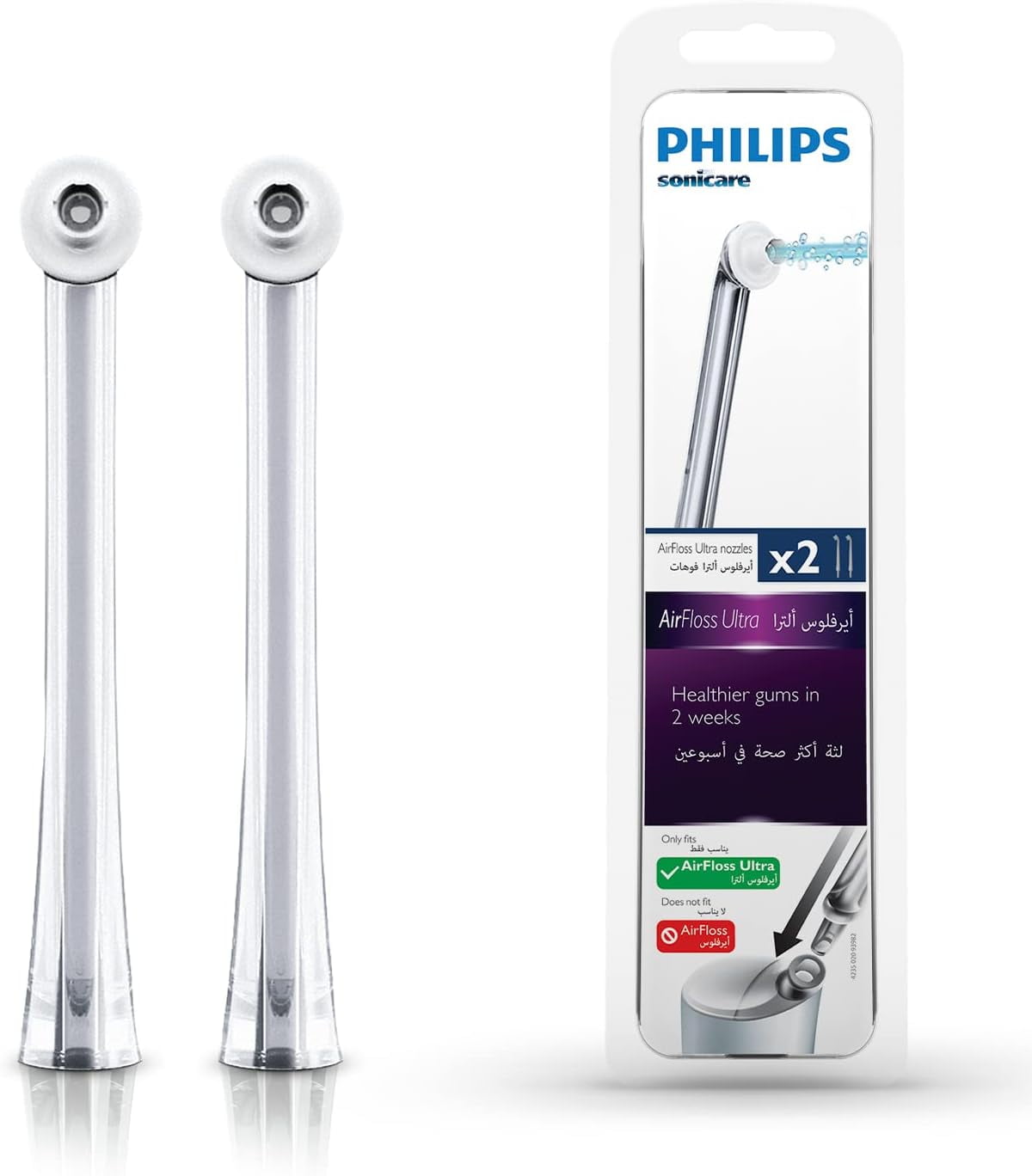 Philips Sonicare AirFloss 本体 Philips Sonicare ProtectiveClean, Airfloss and Fill & Charge