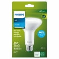 thumbnail image 1 of Philips Ultra Efficient LED 65-Watt BR30 Floodlight Light Bulb, Daylight, Dimmable, E26 Medium Base (1-Pack), 1 of 6