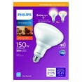 thumbnail image 1 of 20W BR40 SW WG LED BULB, 1 of 2