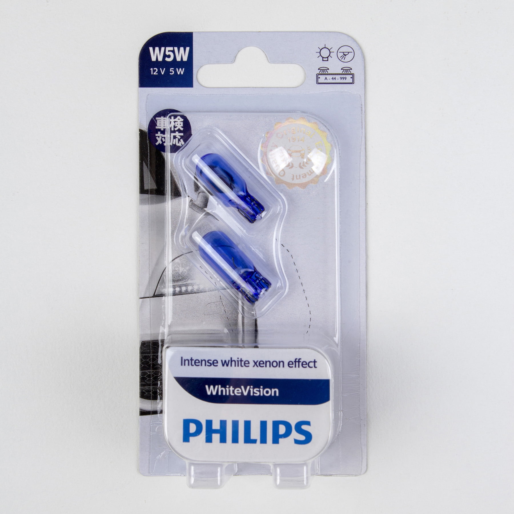 Pack of 2 Philips LED W5W T10 X-Treme Vision bulbs 12V 1W 127998000KX2