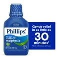 thumbnail interactive-video image 1 of Phillips' Milk of Magnesia Liquid Laxative, Fresh Mint Flavor, 26 fl oz, 1 of 9