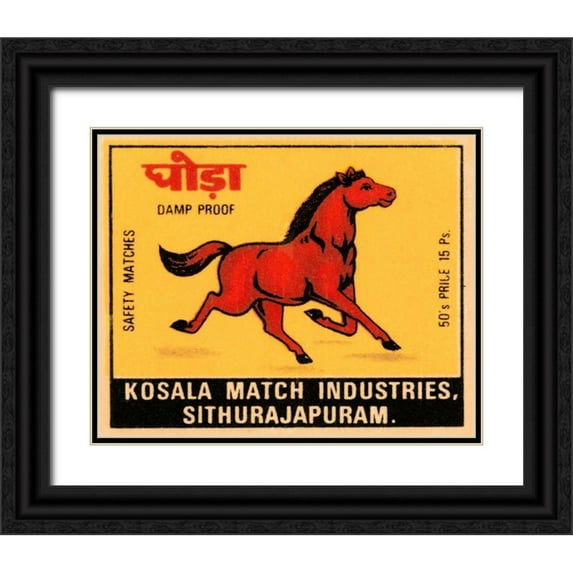Phillumenart 14x12 Black Ornate Wood Framed with Double Matting Museum Art Print Titled - Kosala Match Industries Safety Matches