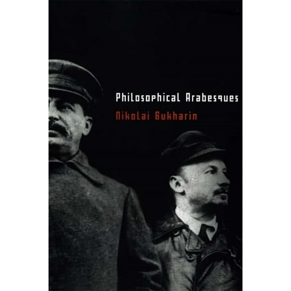 Philosophical Arabesques (Hardcover)