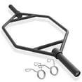 thumbnail image 1 of Philosophy Gym 2" Olympic Hex Trap Bar 20 KG, Flat Handles - Pro Barbell for Deadlifts, Shrugs & Squats, 1 of 7