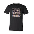 thumbnail image 1 of Philosophy is the Highest Music T-Shirt, 1 of 1