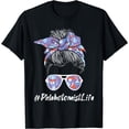 thumbnail image 1 of Phlebotomist Life - Woman Messy Hair Phlebotomy Technician T-Shirt, 1 of 3