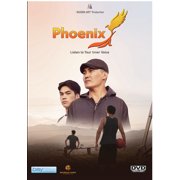 Bayview Ent - Phoenix [DIGITAL VIDEO DISC]