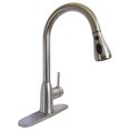 thumbnail image 1 of PREMIUM SLIMLINE BOOST FAUCET BN, 1 of 4