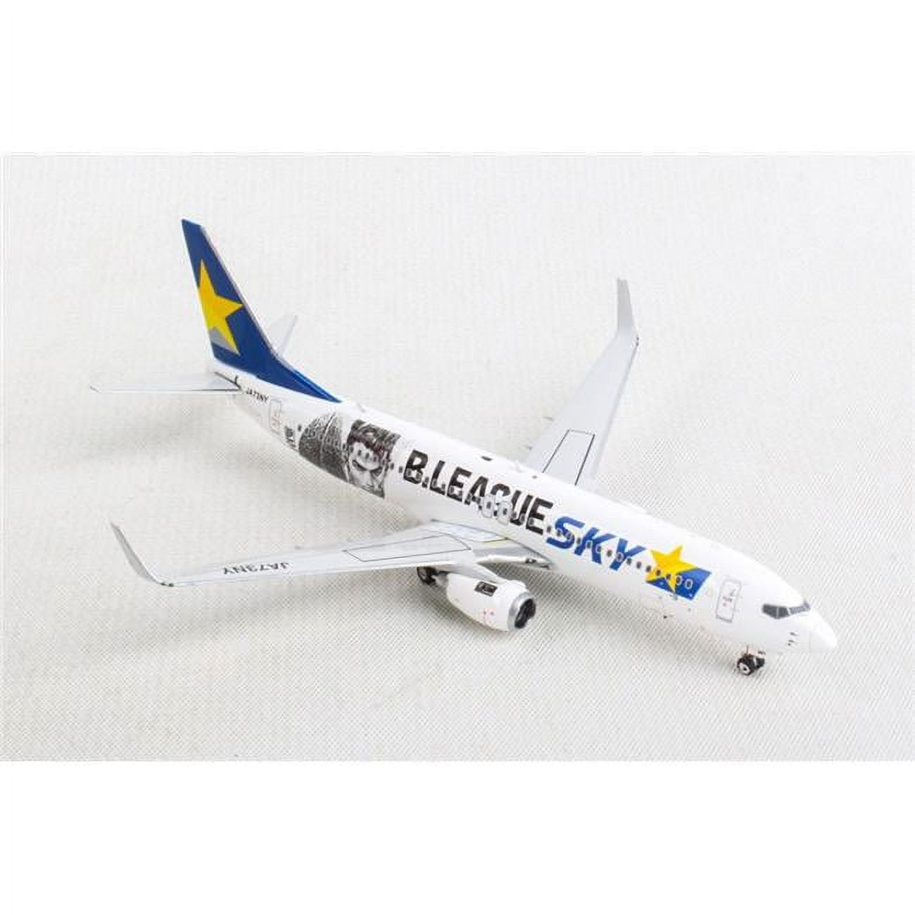 スカイマーク　Ｂ７３７－８００　1/400 スカイマーク B737 800 Skymark JA737U Zibo737 3.36＋
