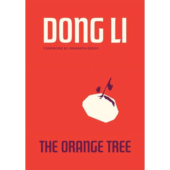Phoenix Poets The Orange Tree, (Paperback)