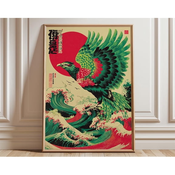 Phoenix Red Sun Ocean Wall Art Print