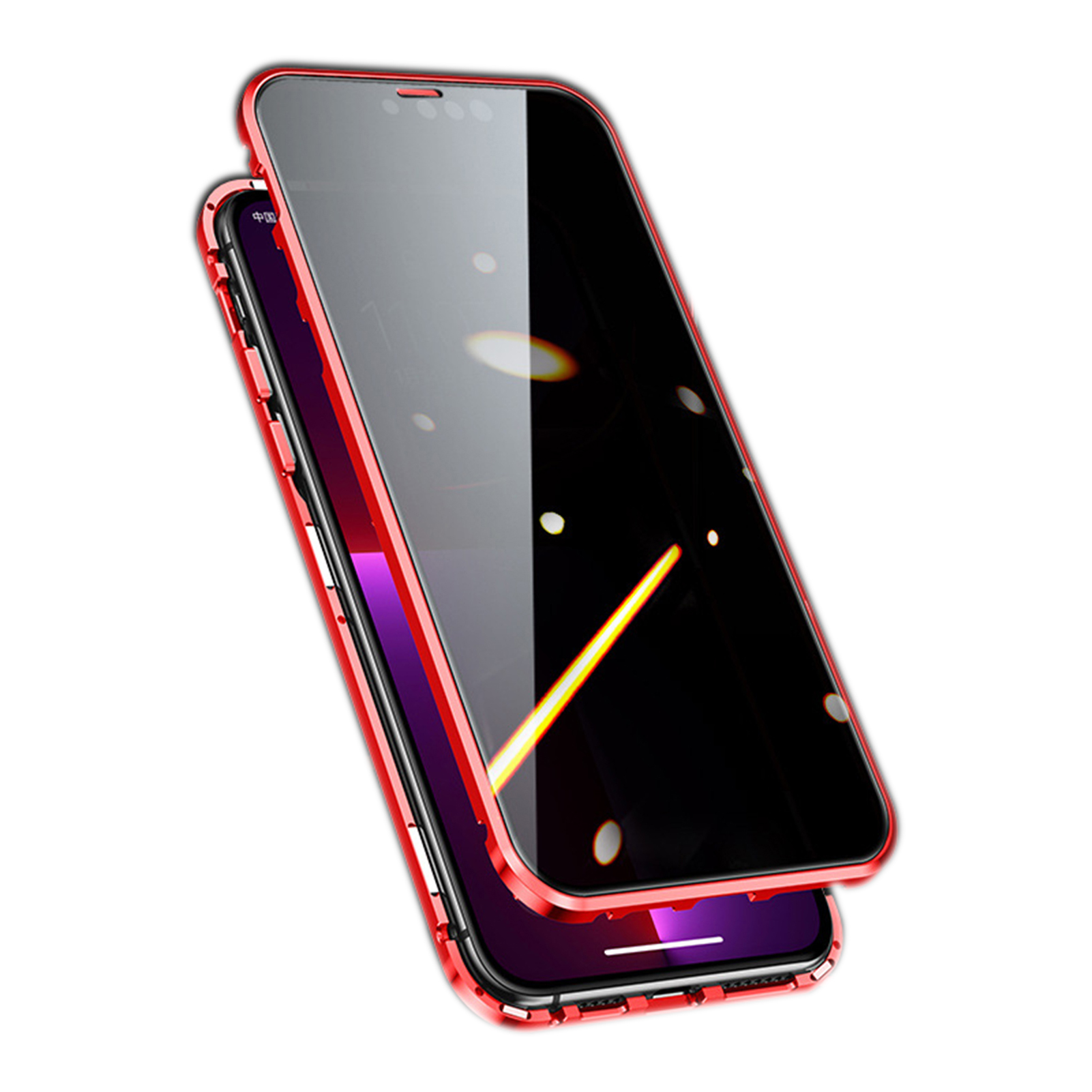 Phone Case Antipeeping Full Coverage Doublesided High