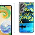 thumbnail image 1 of Phone Case for Samsung Galaxy S26 5G, with Screen Protector, by OneToughShield - Almond Blossom Night, 1 of 5
