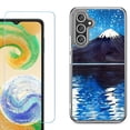 thumbnail image 1 of Phone Case for Samsung Galaxy S26 5G, with Screen Protector, by OneToughShield - Starry Night Fuji, 1 of 5