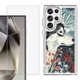 thumbnail image 1 of Phone Case for Samsung Galaxy S26 Ultra, with Screen Protector, by OneToughShield - Calm Husky, 1 of 5