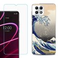 thumbnail image 1 of Phone Case for T-Mobile Revvl 7 5G, Shockproof Case Cover with Tempered Glass Screen Protector, by OneToughShield - Great Wave, 1 of 1