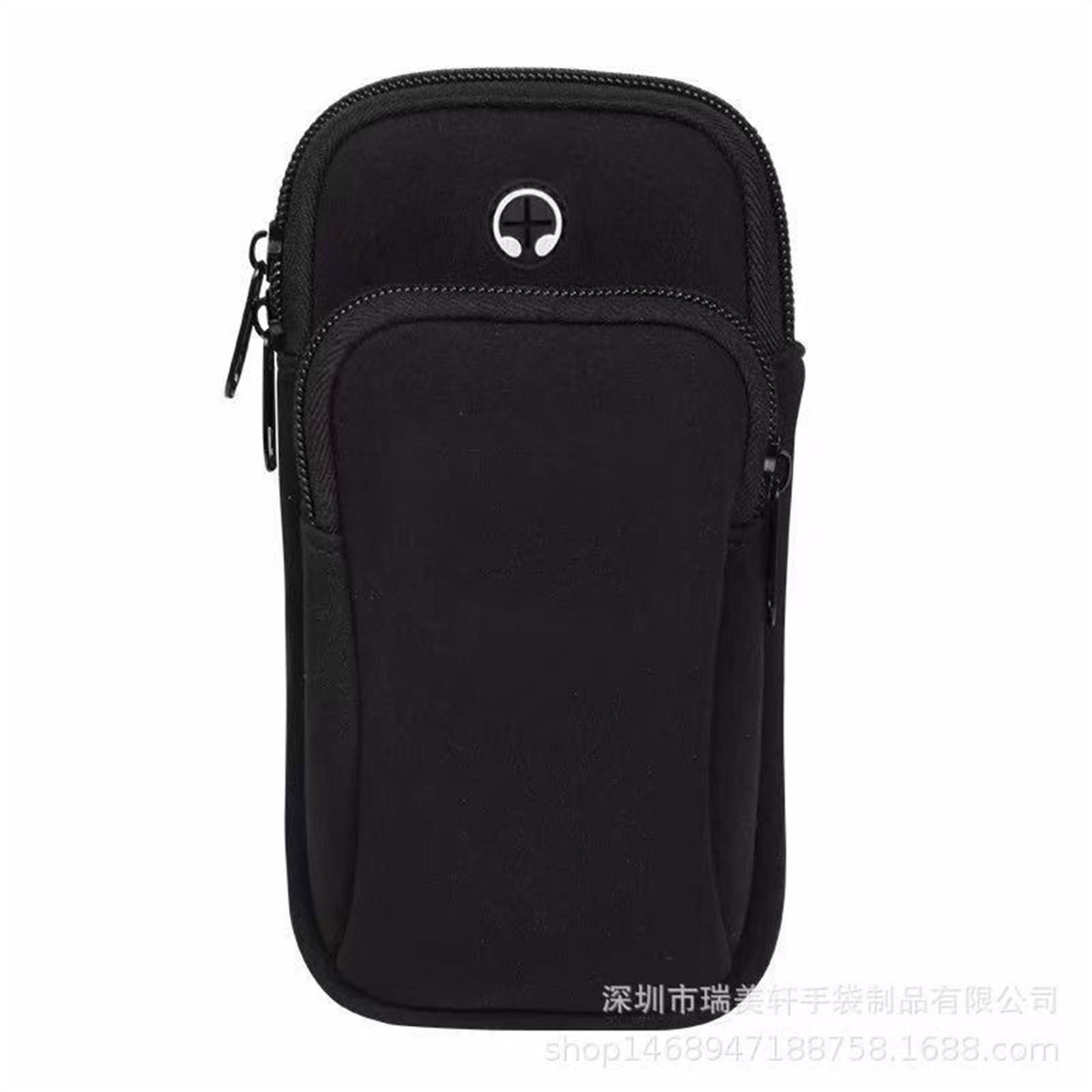 Small Universal Soft Neoprene Phone Pouch Sleeve W/Neck Lanyard & Belt - View #3