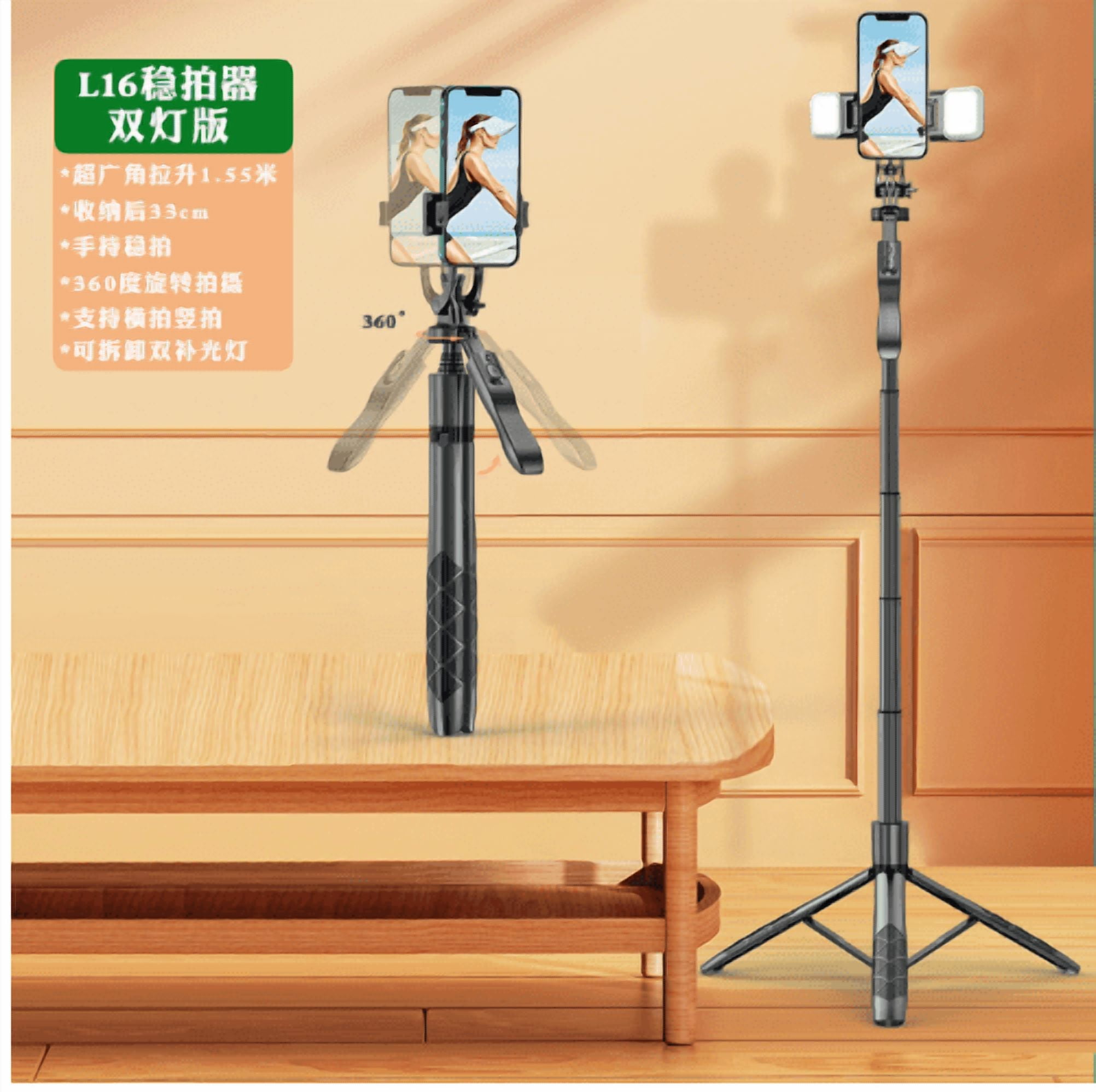 Phone Tripod, Tripod for iPhone & Selfie Stick Tripod Stand with Remote 2 Lights, All-in-1 360° Rotating Portable Travel Phone Tripod Stand for iPhone Cell Phone Android Camera