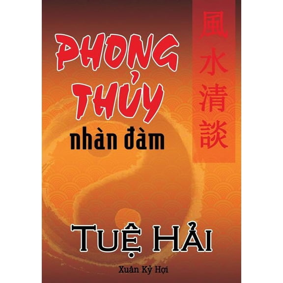 Phong Thuy Nhan Dam, (Paperback)
