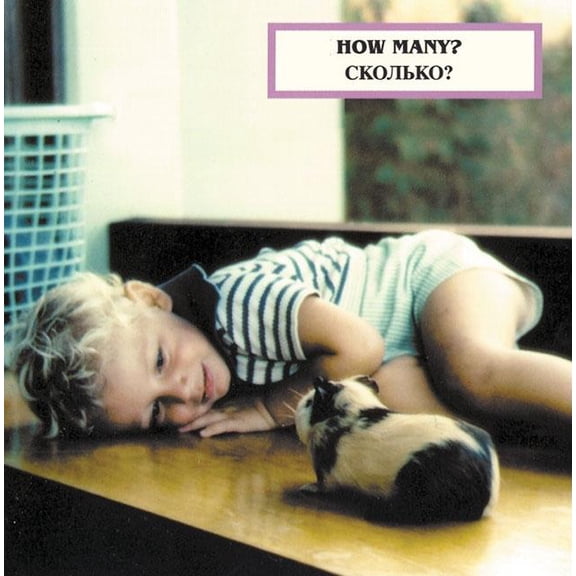 Photoflaps: How Many? (English/Russian) (Board Book)