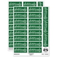 thumbnail image 1 of Photographs Do Not Bend Leaf Detail Sticker Set - Dark Green - Matte Finish - 2.00" Large, 1 of 7