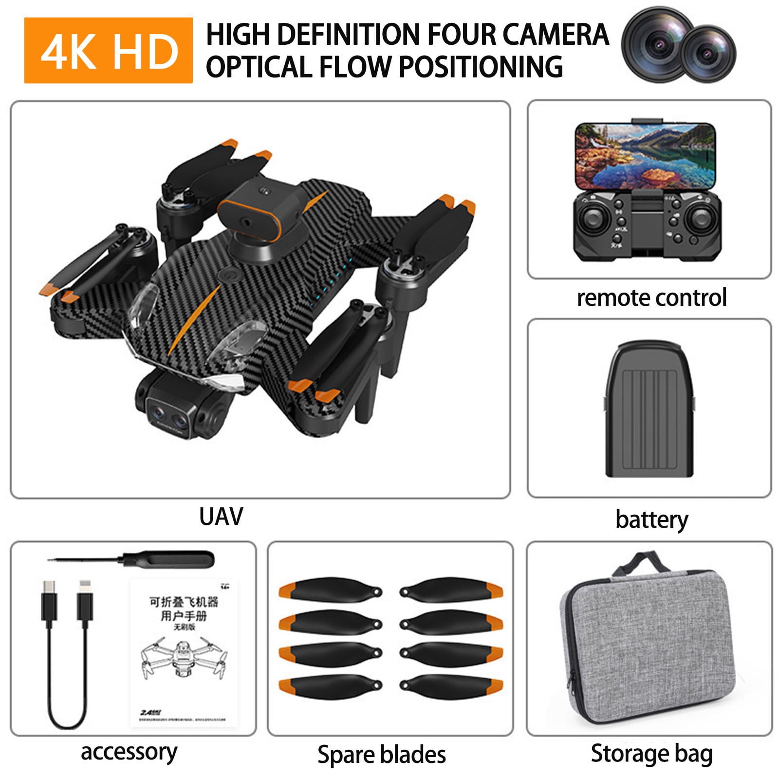 Photography Drone Qwtwty 4K Infrared Obstacle Avoidance Highdefinition Aerial Photography