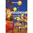 thumbnail image 1 of Phrasebook Lonely Planet Cantonese Phrasebook & Dictionary, (Paperback), 1 of 1