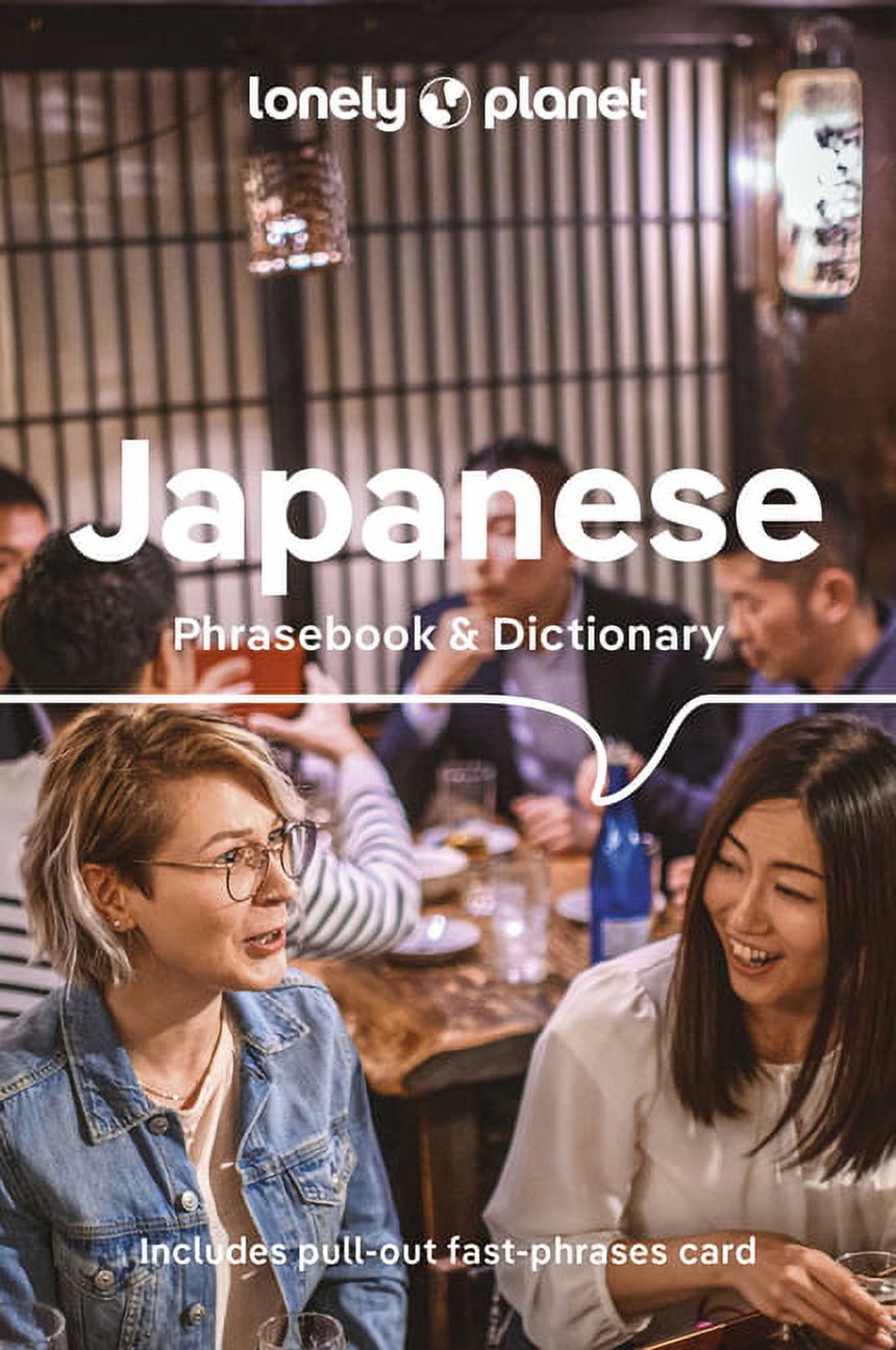 Planet　Phrasebook　10)　10　Phrasebook:　Dictionary　(Edition　Lonely　Japanese　(Paperback)