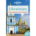 thumbnail image 1 of Phrasebook Lonely Planet Ukrainian Phrasebook & Dictionary, (Paperback), 1 of 1