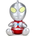 thumbnail image 1 of Phunny Ultraman Plush, 1 of 2