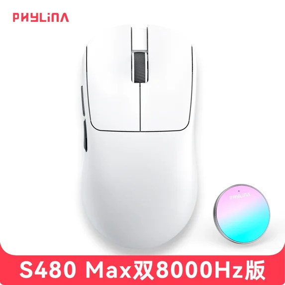 Phylina S480 Wireless Mouse Daul 8k Paw3395 Gaming Mouse Paw3950 Lightweight 8k Customized Office Computer Accessories Gifts