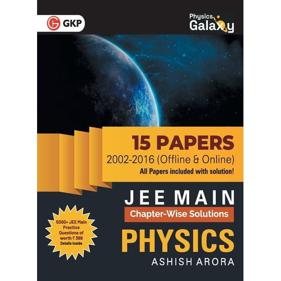 Physics Galaxy 2022: JEE Main Physics - ChapterWise Solutions - 15 Papers (2002-2016), (Paperback)