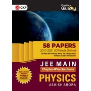 Physics Galaxy 2022 JEE Main Physics - ChapterWise Solutions - 58 Papers 2017-2021, Paperback