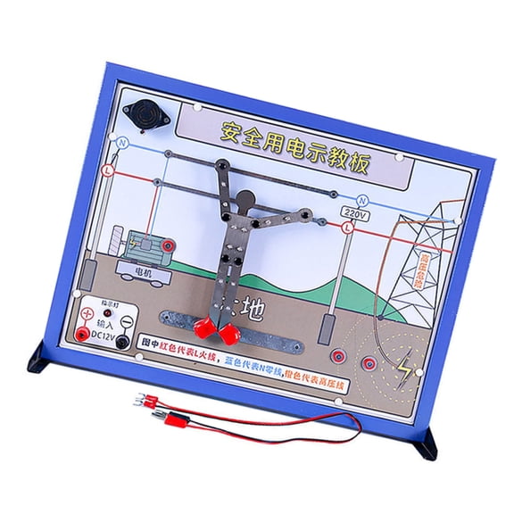 Physics Lab Safe Circuit Demonstration Panel for Middle High School Education