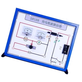 Physics Teaching Instrument Photoelectric Effect Demonstration Tool For School Classroom Labs and Science Experiment