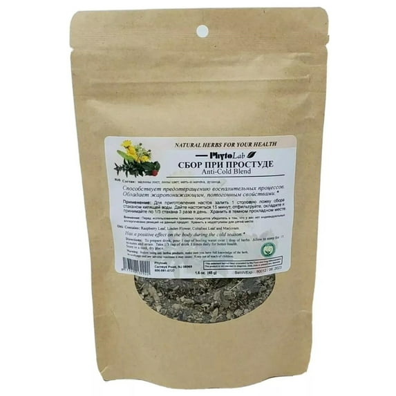 Anti-Cold Natural Health Herbal Tea PhytoLab, 45g (Сбор при простуде)