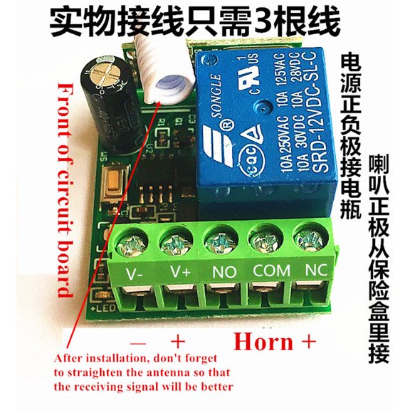 Phyun 12V Universal Car Refit Steering Wheel Wireless Horn Button Labor Saving Horn Button